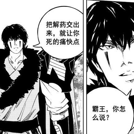 勇者再战，时间优化，重制版《龙斗7》新体验