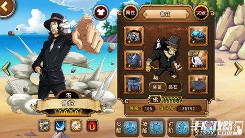 《流放者柯南》12月更新前瞻,2026年新篇章启航,价值升级! 《流放者柯南》12月更新前瞻,2026年新篇章启航,价值升级!