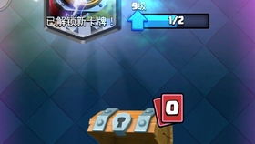 人类一败涂地卡关到崩溃？5个隐藏机制+30分钟速通技巧，老玩家都在偷偷用