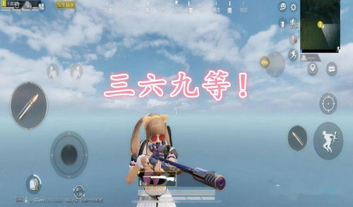 大多数游戏里藏着的3个反直觉真相，90%玩家玩错了却不知道？