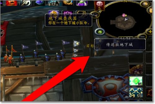 wow70级副本(如何才能快速收集) wow70级副本(如何才能快速收集)