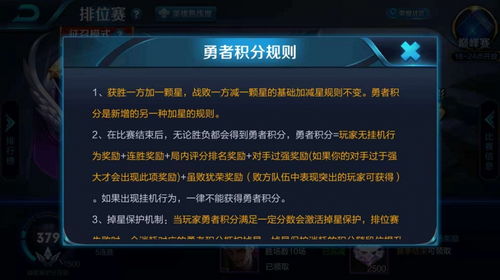 无夜之国里被忽略的「夜之刻印」机制，为什么老玩家刷30遍都不肯跳过？