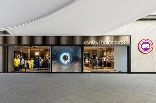 冬季特训盛大开启，莫尔塔精品店新品热销，独家秘籍同步解锁！