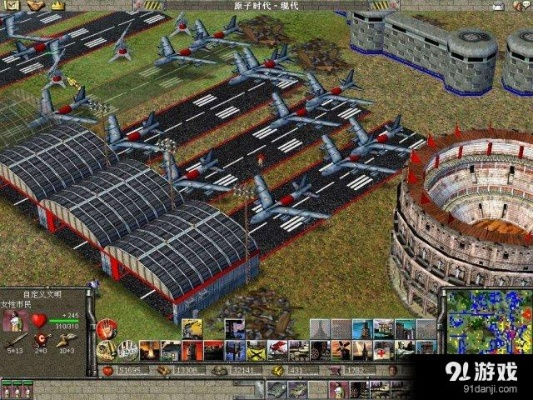 玩地球帝国总下到垃圾包？老炮亲传正版下载+防坑秘诀