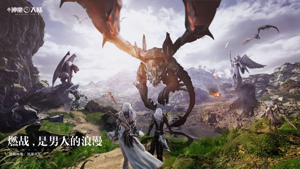 新神魔大陆玩家必骂，刷30天没橙装？你踩了策划埋的3个暗坑！