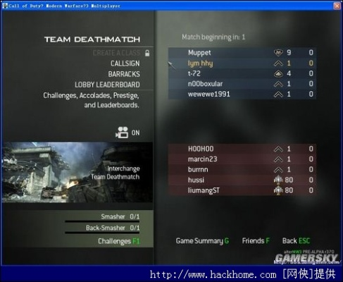 使命召唤8联机还能玩吗?老玩家藏了5年的对战套路+最新服务器存活指南 使命召唤8联机还能玩吗?老玩家藏了5年的对战套路+最新服务器存活指南