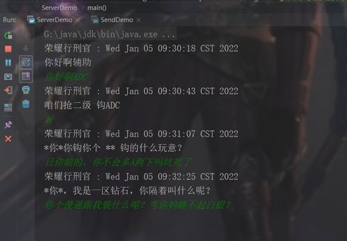 当我们谈论黑暗游戏时,究竟在聊什么?那些被忽略的「精神压迫感」设计密码 当我们谈论黑暗游戏时,究竟在聊什么?那些被忽略的「精神压迫感」设计密码