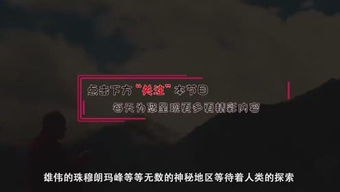 当我们谈论黑暗游戏时,究竟在聊什么?那些被忽略的「精神压迫感」设计密码 当我们谈论黑暗游戏时,究竟在聊什么?那些被忽略的「精神压迫感」设计密码
