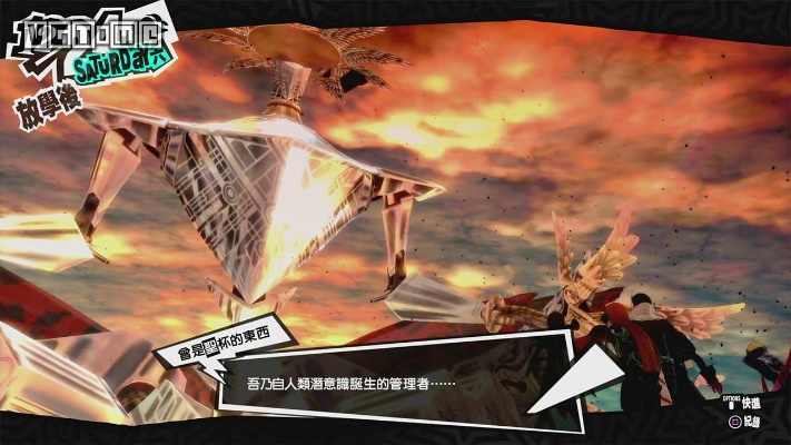 伊格尔到底藏着多少没说破的实战杀招?老玩家压箱底的3个体系化玩法全拆解 伊格尔到底藏着多少没说破的实战杀招?老玩家压箱底的3个体系化玩法全拆解