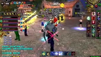 完美国际私服外挂（安全性怎么样）