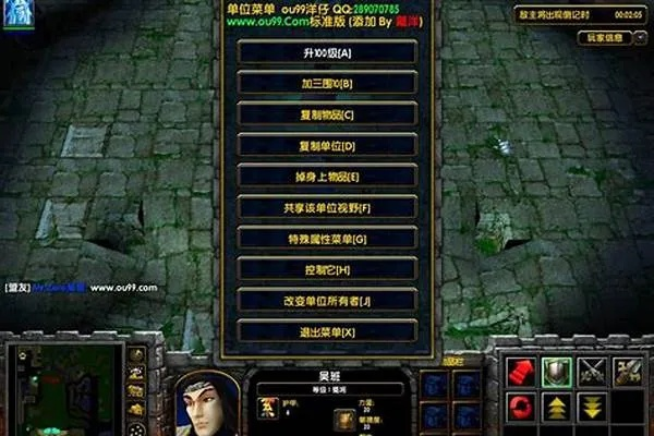 魔兽守卫剑阁隐藏机制全揭秘,老玩家都没摸透的通关密码,今天一次性说破! 魔兽守卫剑阁隐藏机制全揭秘,老玩家都没摸透的通关密码,今天一次性说破!