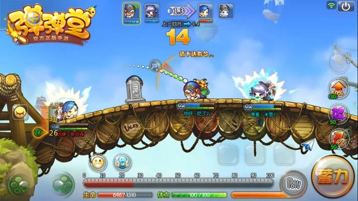 酷狗游戏弹弹堂,怎么才能快速上手