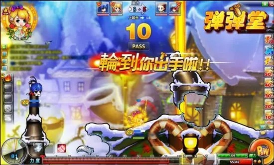 酷狗游戏弹弹堂,怎么才能快速上手