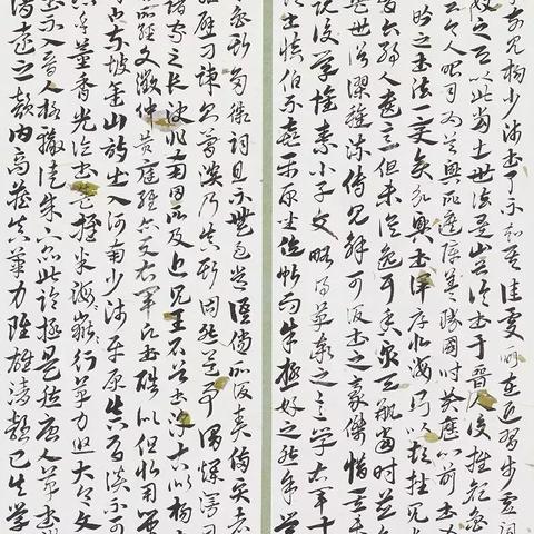 诛仙天书奇谭临江仙,到底怎么才能拿到金丹 诛仙天书奇谭临江仙,到底怎么才能拿到金丹