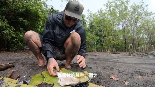 荒野求生修整期,林北重返赛场践行环保新风尚 荒野求生修整期,林北重返赛场践行环保新风尚