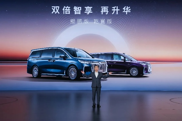 鸿蒙智行MPV首曝:颠覆旗舰标杆,创新价值领航 鸿蒙智行MPV首曝:颠覆旗舰标杆,创新价值领航