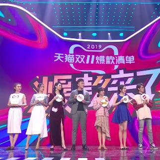 双11狂欢史低价！爆款游戏齐聚，抢购新体验！