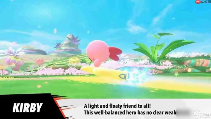 《星之卡比：天空骑士》8分大更新，探索全新冒险之旅