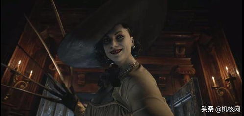 八尺夫人有望重返《生化危机》，卡普空改写新篇引期待