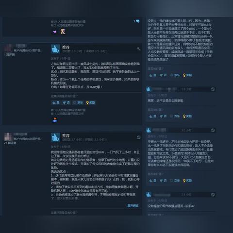 《战地6》年度销量巅峰，超20万玩家共赴战场，创历史新高！