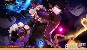 DNF 宝珠推荐，助力角色全方位提升