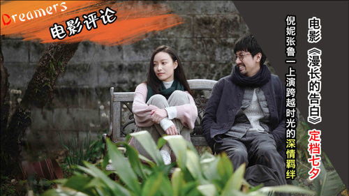 倾心赴仇:一段跨越爱恨的命运羁绊 倾心赴仇:一段跨越爱恨的命运羁绊