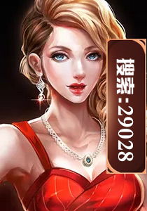 美女探险新篇章，拉吉Kaliyuga：Kali时代奇遇记