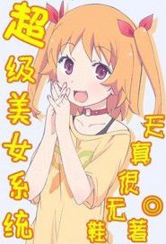 美女探险新篇章，拉吉Kaliyuga：Kali时代奇遇记