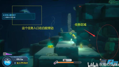 XBOX平台大揭秘!《潜水员戴夫》新DLC明年震撼发售,全新冒险启程 XBOX平台大揭秘!《潜水员戴夫》新DLC明年震撼发售,全新冒险启程