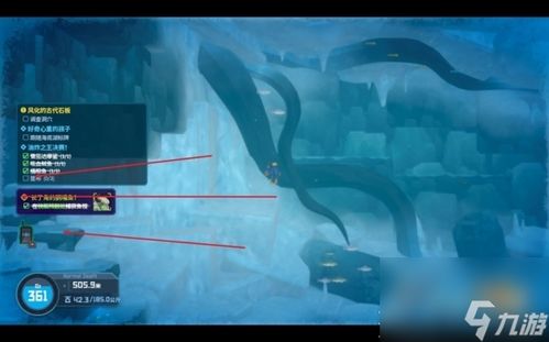 XBOX平台大揭秘!《潜水员戴夫》新DLC明年震撼发售,全新冒险启程 XBOX平台大揭秘!《潜水员戴夫》新DLC明年震撼发售,全新冒险启程