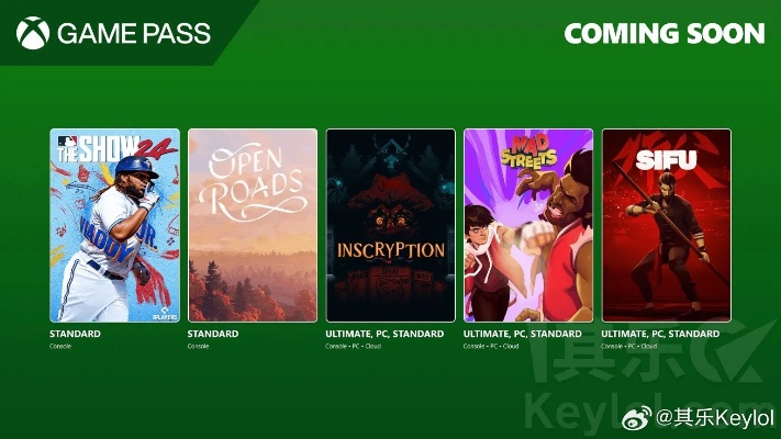 XGP首发:2026年肉鸽射击新篇,沉浸式体验革新启航 XGP首发:2026年肉鸽射击新篇,沉浸式体验革新启航