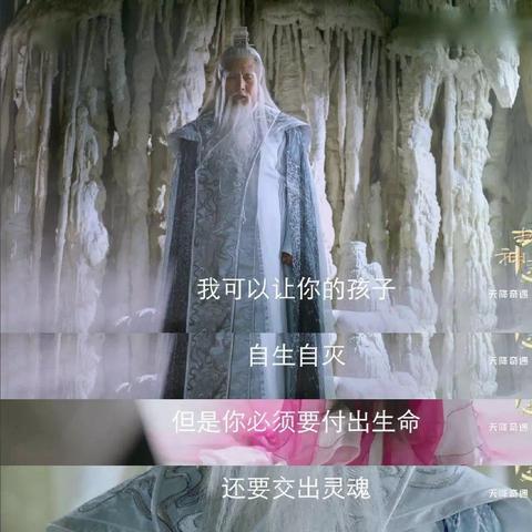 《生灵重塑》明年2月13日震撼发售，重塑未来游戏新高度！