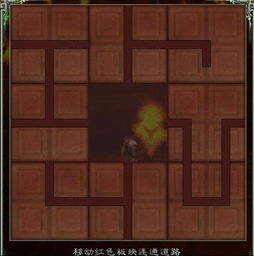 仙剑奇侠传5九黎祠拼图与机关详细攻略