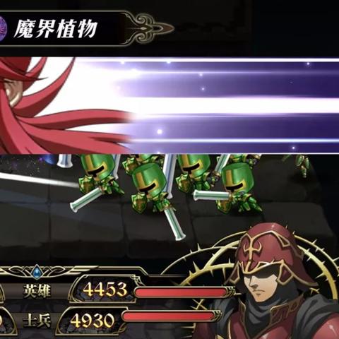 魔界战记5还在靠重复刷本升级？老玩家私藏的道具界反向流让你1小时冲9999级