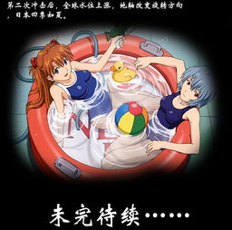 EVA游戏为什么能让老粉反复上头?从3个实战细节看庵野秀明的「补完式」设计 EVA游戏为什么能让老粉反复上头?从3个实战细节看庵野秀明的「补完式」设计