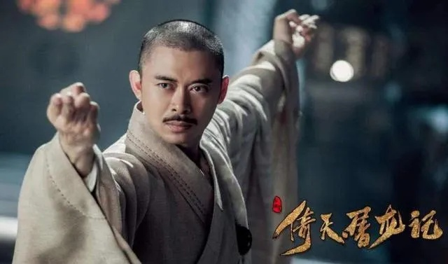 倚天屠龙 威力到底如何？