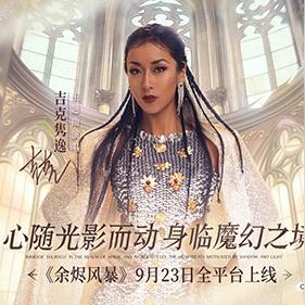 余烬风暴玩家必看，隐藏职业链触发技巧，为什么老玩家都在偷偷刷这些副本？