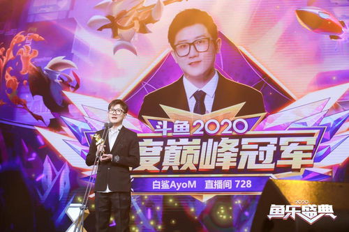 乔伊大揭秘：未播8集终现全新惊喜