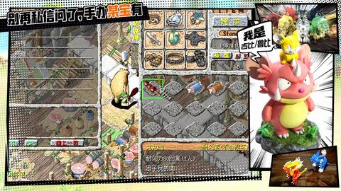 狂战传说复刻版全球大和谐，新体验升级来袭