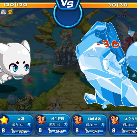 洛克王国阿布之蛋怎么获得？这几种方法很简单！