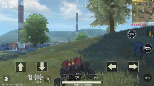 圣安地列斯中文版下载避坑，老玩家亲测3种有效方式，再也不用下一堆垃圾软件