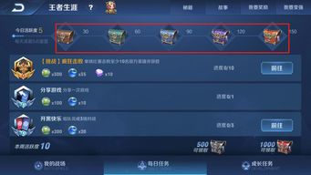 《光影荣耀：33号远征队斩获7大奖项，金摇杆官方玩梗图新解读》