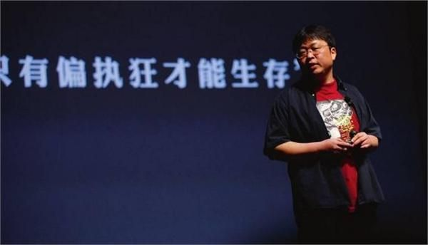 惊吓瞬间！罗永浩急招公关，揭秘应对之道