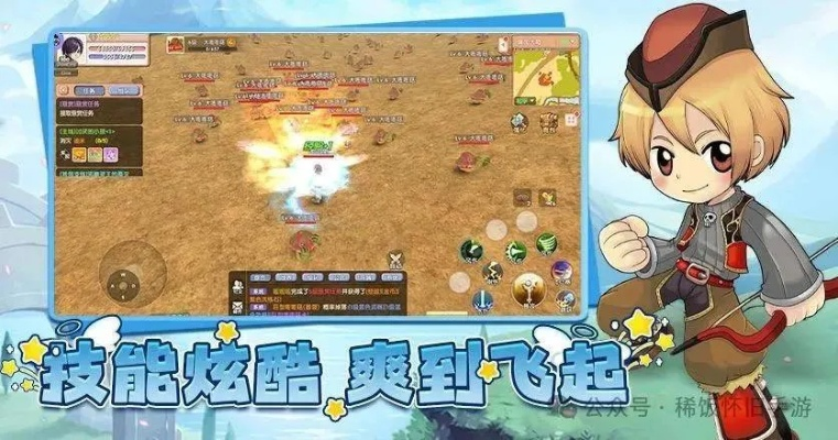 重温青春：飞飞宇宙预约启航，共赴无限冒险之旅