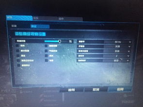 显卡性能解析：4060畅玩《使命召唤22》顶级画质，优化策略深度解析