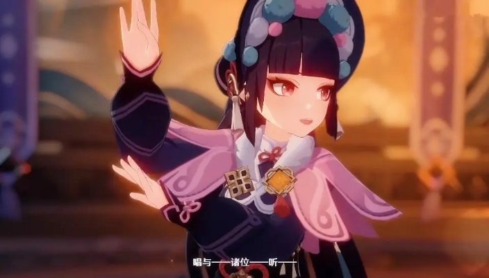 原神云堇还能这么玩？戏腔名场面背后，藏着90%玩家忽略的配队密码