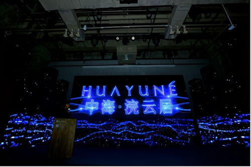 沉浸叙事领航,写实画风革新,蔡浩宇领衔打造《Varsapura》新纪元 沉浸叙事领航,写实画风革新,蔡浩宇领衔打造《Varsapura》新纪元