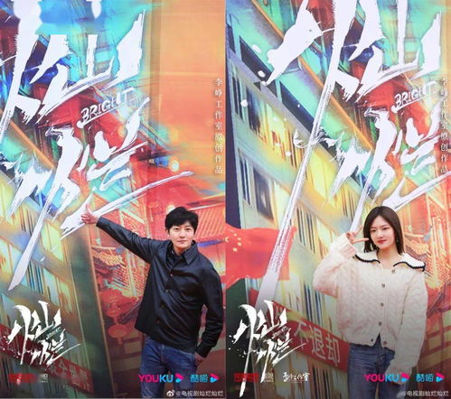 沉浸叙事领航,写实画风革新,蔡浩宇领衔打造《Varsapura》新纪元 沉浸叙事领航,写实画风革新,蔡浩宇领衔打造《Varsapura》新纪元