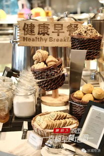 35元面包抢购热潮席卷，蜜雪冰城式创新引领面包新潮流