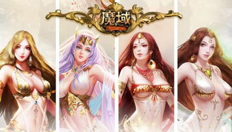 《祇女神之道》史低狂欢,新史低再降惊喜来袭! 《祇女神之道》史低狂欢,新史低再降惊喜来袭!